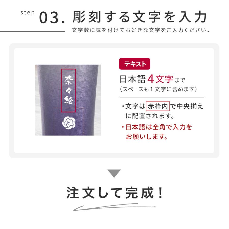 タンブラー 200ml ペア 名入れ MIYABI シルキー 日本製 錫器 コップ 桐箱付き 名前入り 名前刻印 結婚祝い 金婚 銀婚 プレゼント ギフトの画像