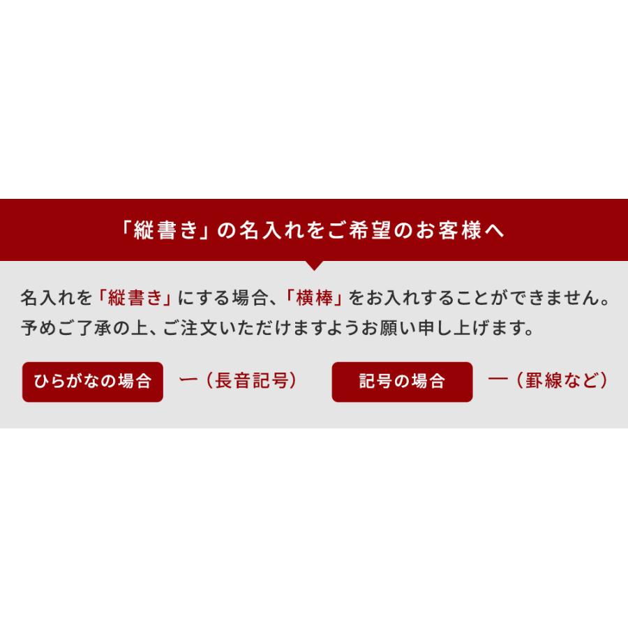 タンブラー 200ml ペア 名入れ MIYABI シルキー 日本製 錫器 コップ 桐箱付き 名前入り 名前刻印 結婚祝い 金婚 銀婚 プレゼント ギフトの画像