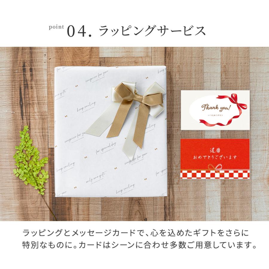 タンブラー 200ml ペア 名入れ MIYABI シルキー 日本製 錫器 コップ 桐箱付き 名前入り 名前刻印 結婚祝い 金婚 銀婚 プレゼント ギフトの画像