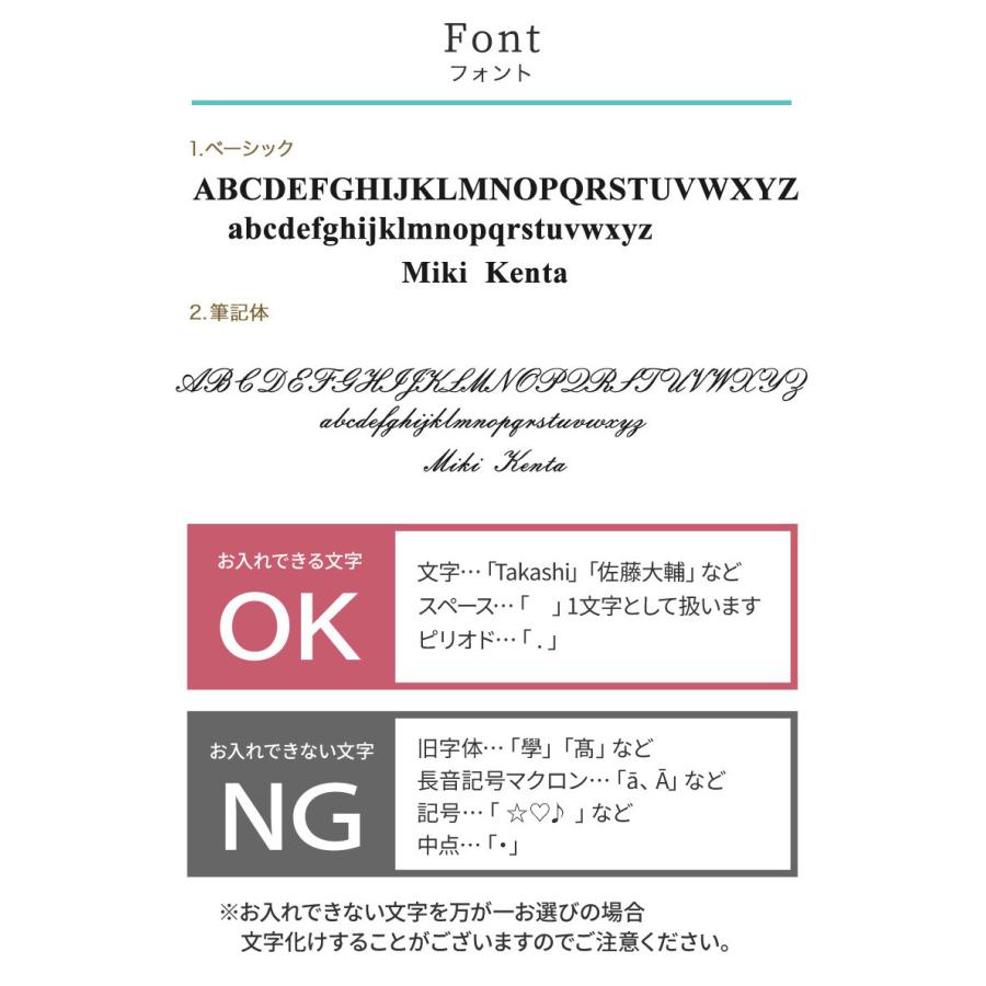 正規品 富士山ロックグラス 名入れ  270ml 田島硝子製 木箱付き アルコールグラス  コップ メンズ 男性 おしゃれ 誕生日 父の日 2026 ギフト プレゼントの画像