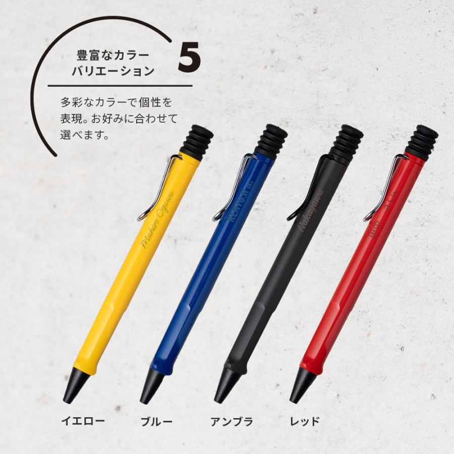 処分！高級ボールペンlamyまとめて！ギフト・プレゼント！ dショッピング |LAMY ボールペン ロゴプラス ラミー 高級 ギフト