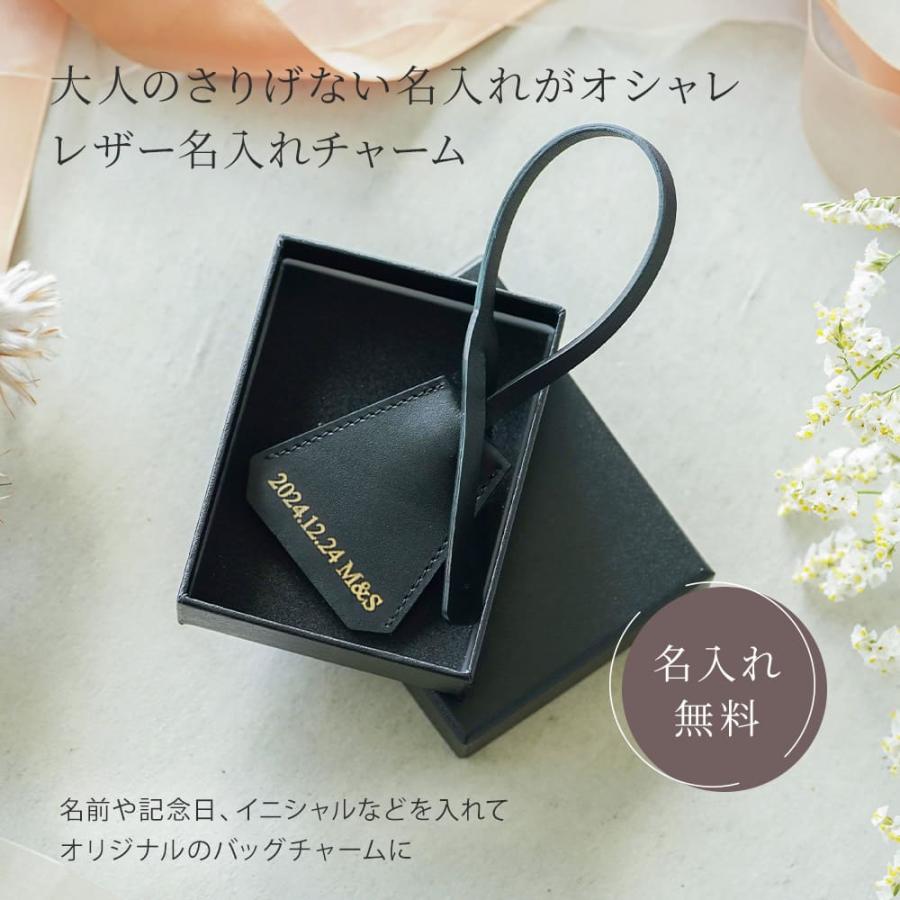 LONGCHAMP 本革バッグチャーム 本革 キーホルダー 名入れ LONGCHAMP 本革バッグチャーム 本革 キーホルダー 名入れ