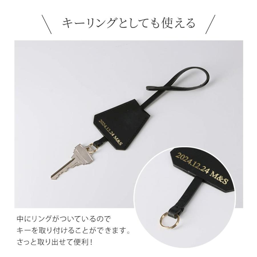 LONGCHAMP 本革バッグチャーム 本革 キーホルダー 名入れ LONGCHAMP 本革バッグチャーム 本革 キーホルダー 名入れ