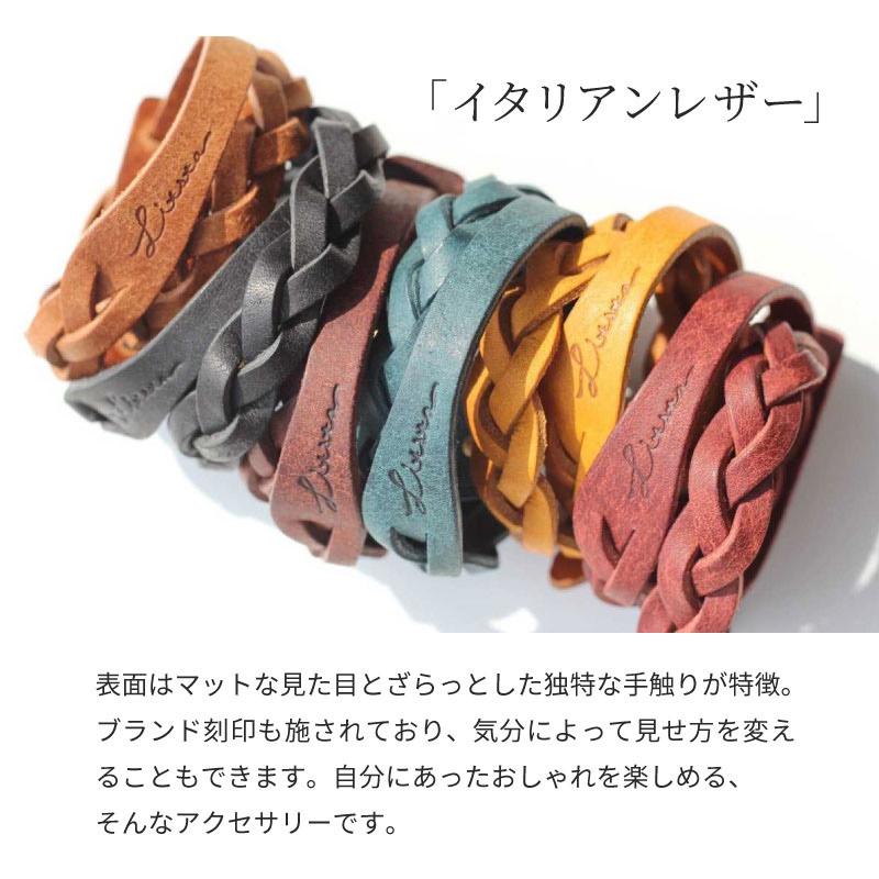 LITSTA プエブロ 三つ編みブレスレット レザーブレスレット 本革 LITSTA プエブロ 三つ編みブレスレット レザーブレスレット 本革