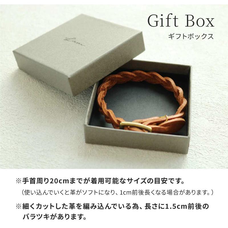 LITSTA プエブロ ナローブレスレット レザーブレスレット 本革 レザー