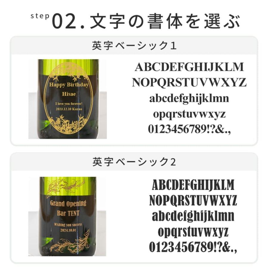MOET＆CHANDON（モエ・エ・シャンドン） モエシャンドン シャンパン