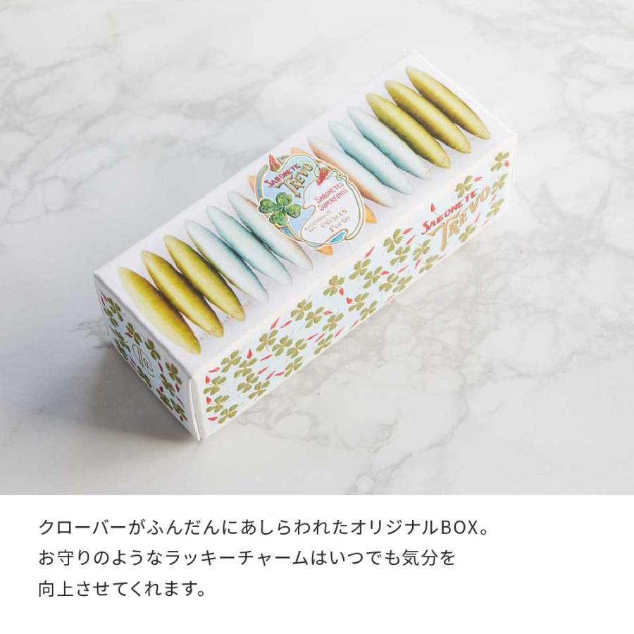 CLAUS PORTO クラウスポルト TREVO GUEST SOAP BOX 10g×15個