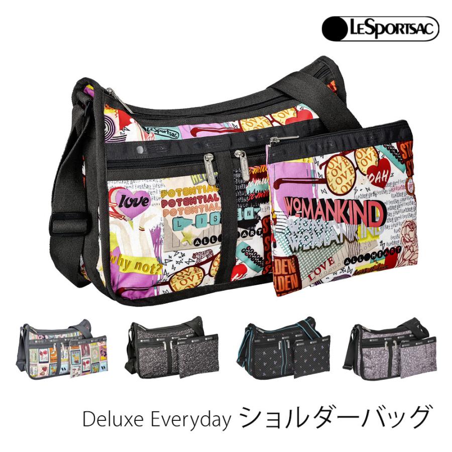 LeSportsac レスポートサック 7507 DELUXE EVERYDAY デラックスエブリデイ ショルダーバッグ 旅行 トラベル