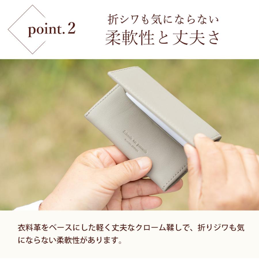 名刺入れ 名入れ ノワール ギフトボックス 女性 カードケース おしゃれ