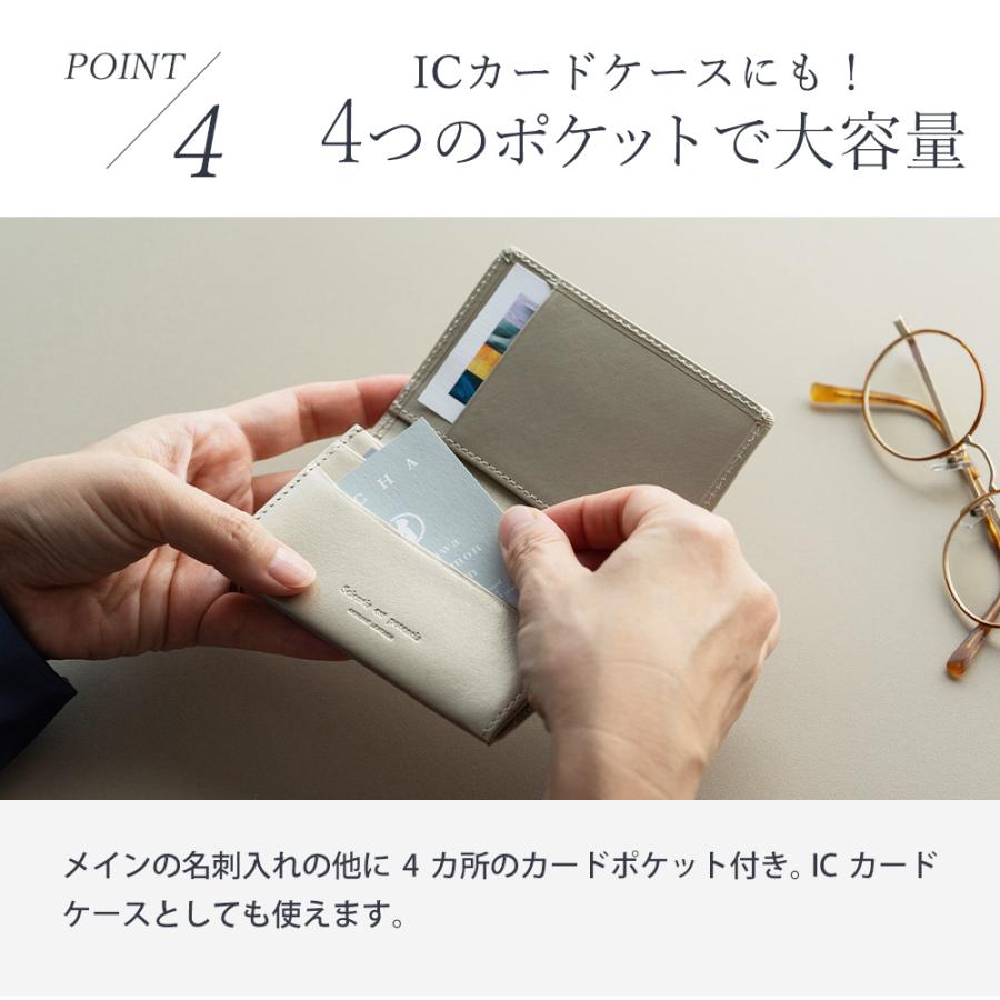 名刺入れ メンズ レディース 革 名入れ カードケース レザー 名前入り