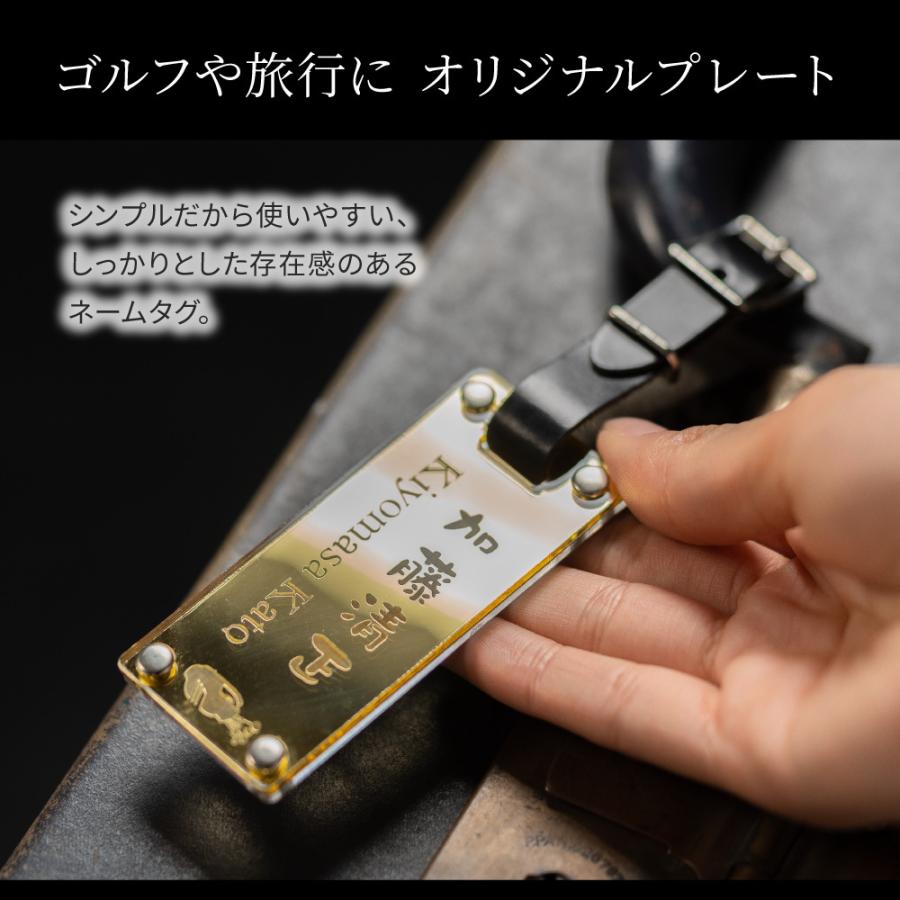 ネームタグ ゴルフ ネームプレート 名入れ 父の日 プレゼント ゴールド