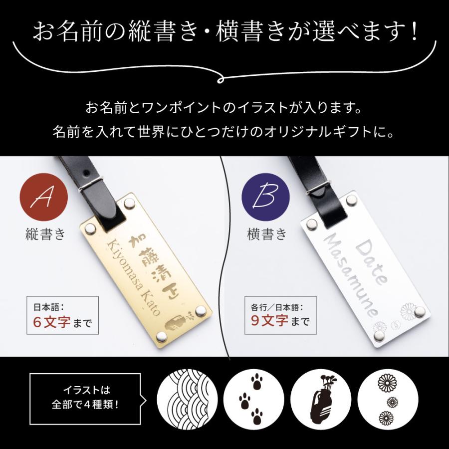 ネームタグ ゴルフ ネームプレート 名入れ プレゼント ゴールド