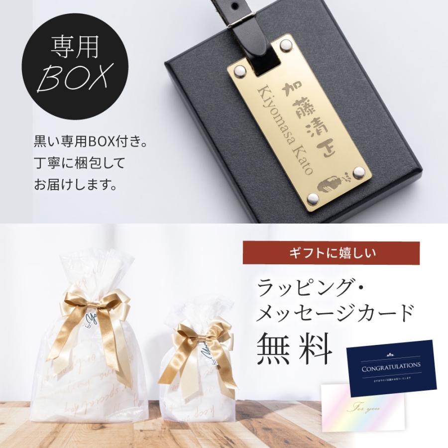 ネームタグ ゴルフ ネームプレート 名入れ 父の日 プレゼント ゴールド