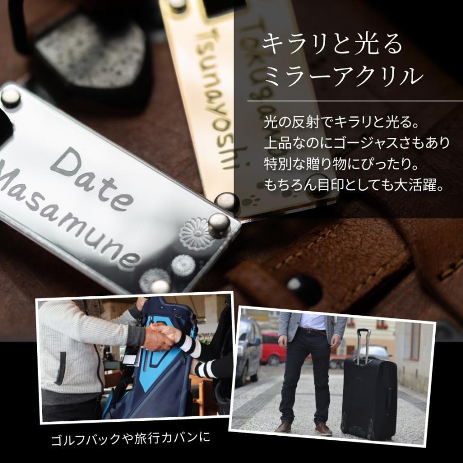 ネームタグ ゴルフ ネームプレート 名入れ プレゼント ゴールド