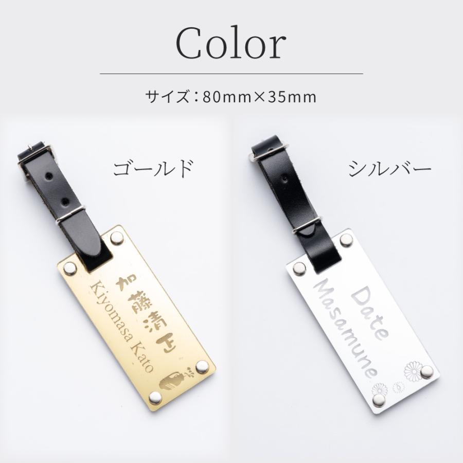ネームタグ ゴルフ ネームプレート 名入れ 父の日 プレゼント ゴールド