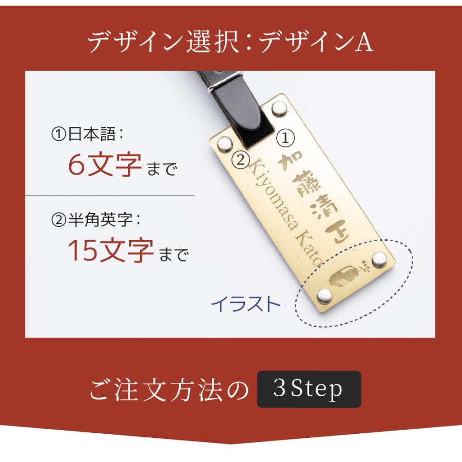 ネームタグ ゴルフ ネームプレート 名入れ プレゼント ゴールド