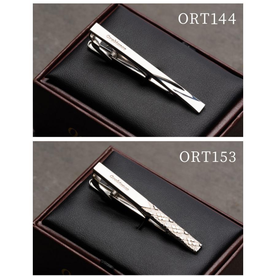 #️⃣[美品] Orobianco 20周年記念　限定モデル (正規品) オロビアンコ、20周年記念ショップに限定品ずらり - 日本経済新聞