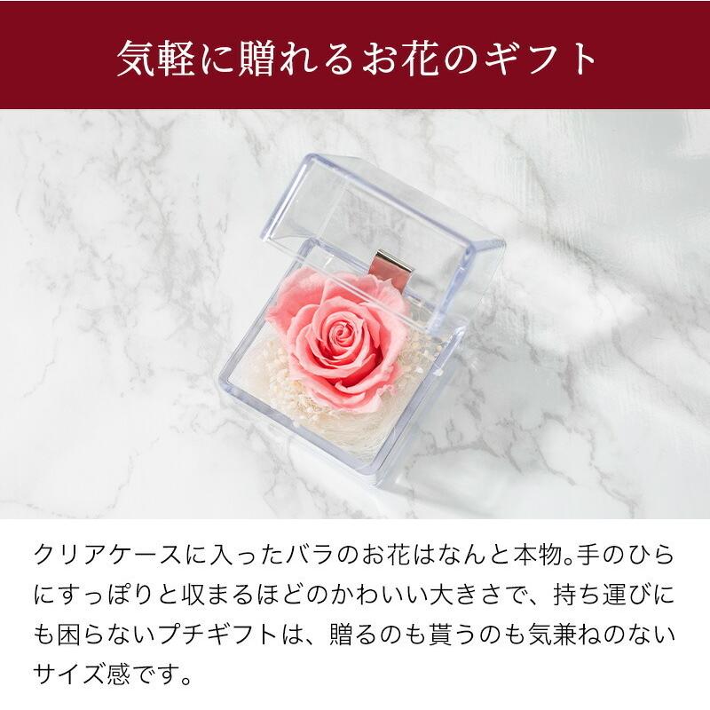 Salenew大人気 プリザーブドフラワー プレゼント 結婚記念日 お誕生日 結婚祝い 退職祝い 送別会 定年 発表会 お見舞い 女性 母の日 50代 60代 70代 Wantannas Go Id