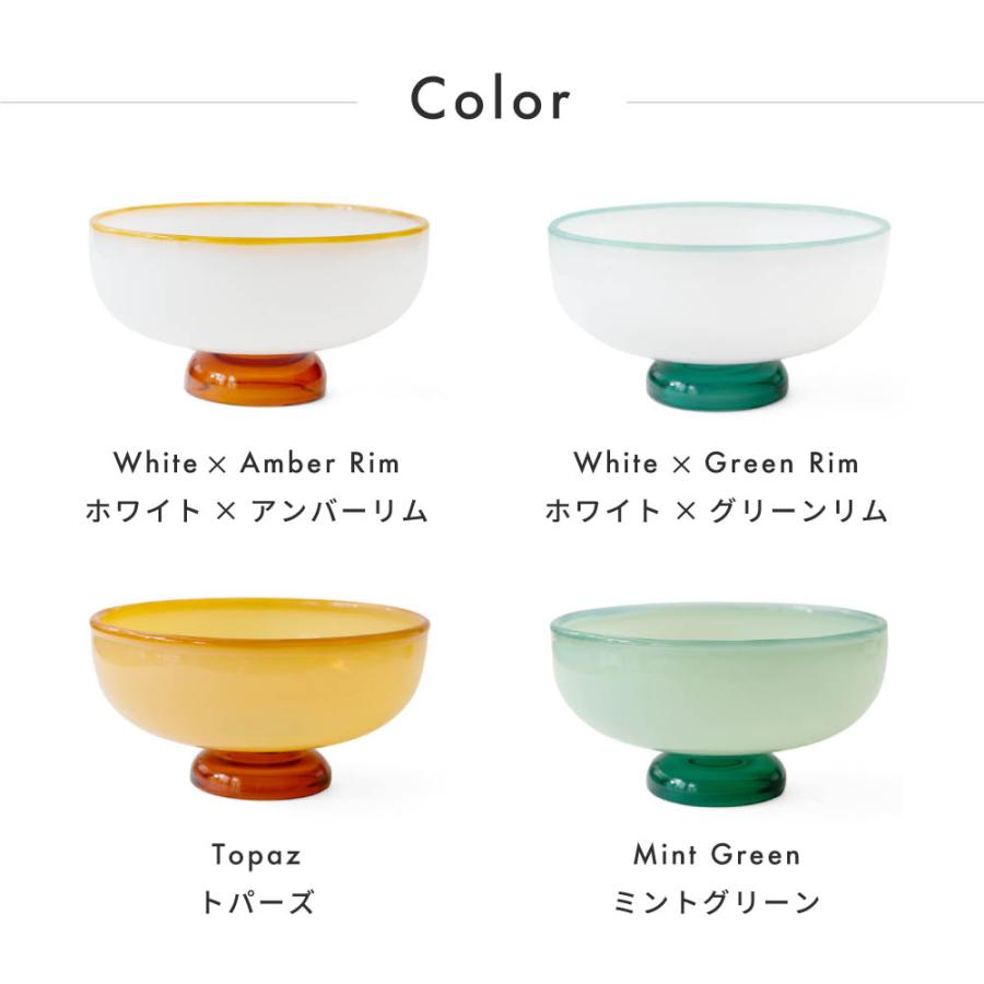amabro（アマブロ） SNOW BOWL デザート皿 ガラス 皿 アイスクリーム