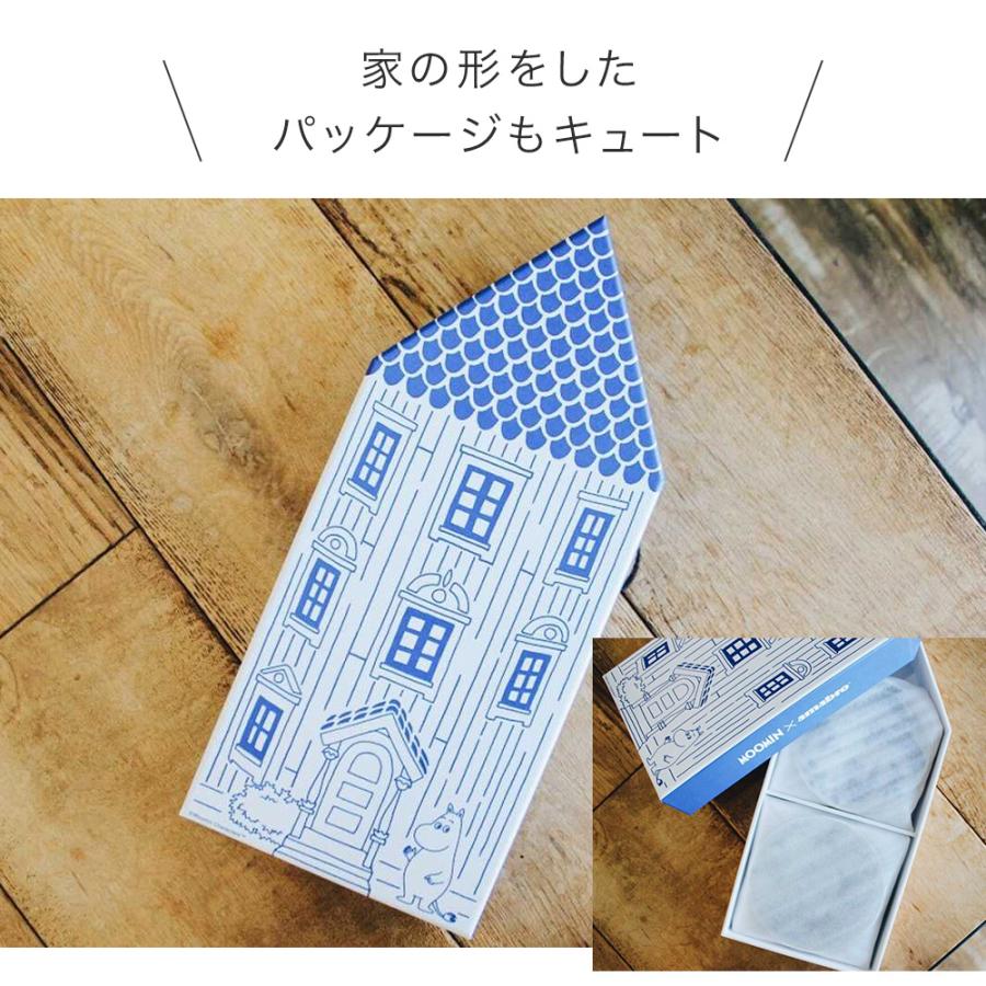 amabro（アマブロ） ムーミン 染付 MOOMIN SOMETSUKE（5枚セット