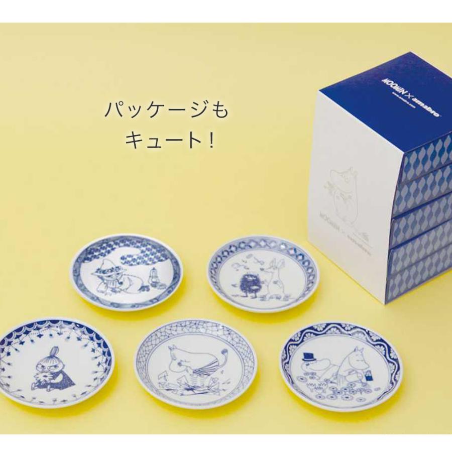 amabro（アマブロ） ムーミン 染付 MOOMIN SOMETSUKE 手塩皿（5枚