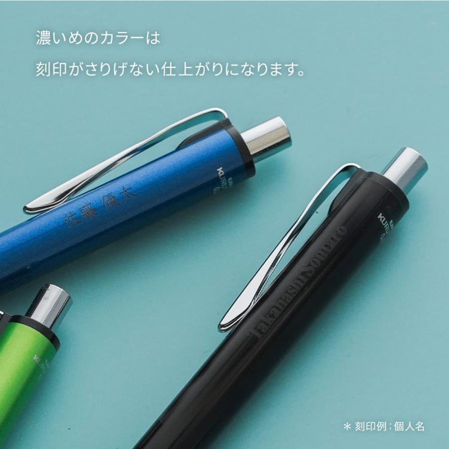 uni（三菱鉛筆） 『30本から注文OK』ロゴ クルトガ アドバンス