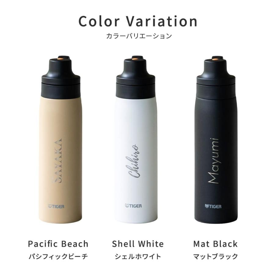 タイガー魔法瓶 タイガー 水筒 名入れ 500ml ストローボトル