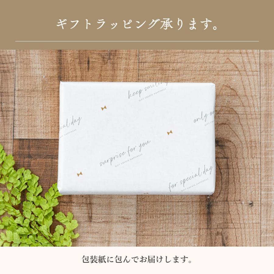 モディッシュ ママズケア セレクトボックス 3点セット ボディケア