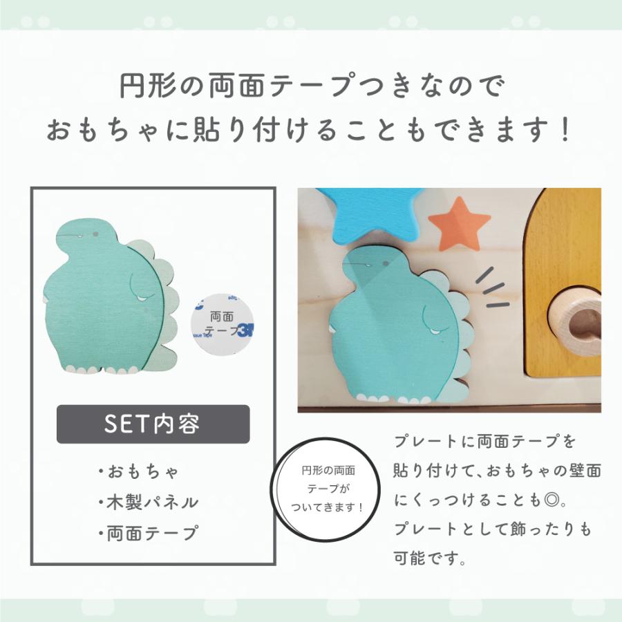 エド・インター（Ed・Inter） おもちゃ 積み木 つみき 森のわくわく 