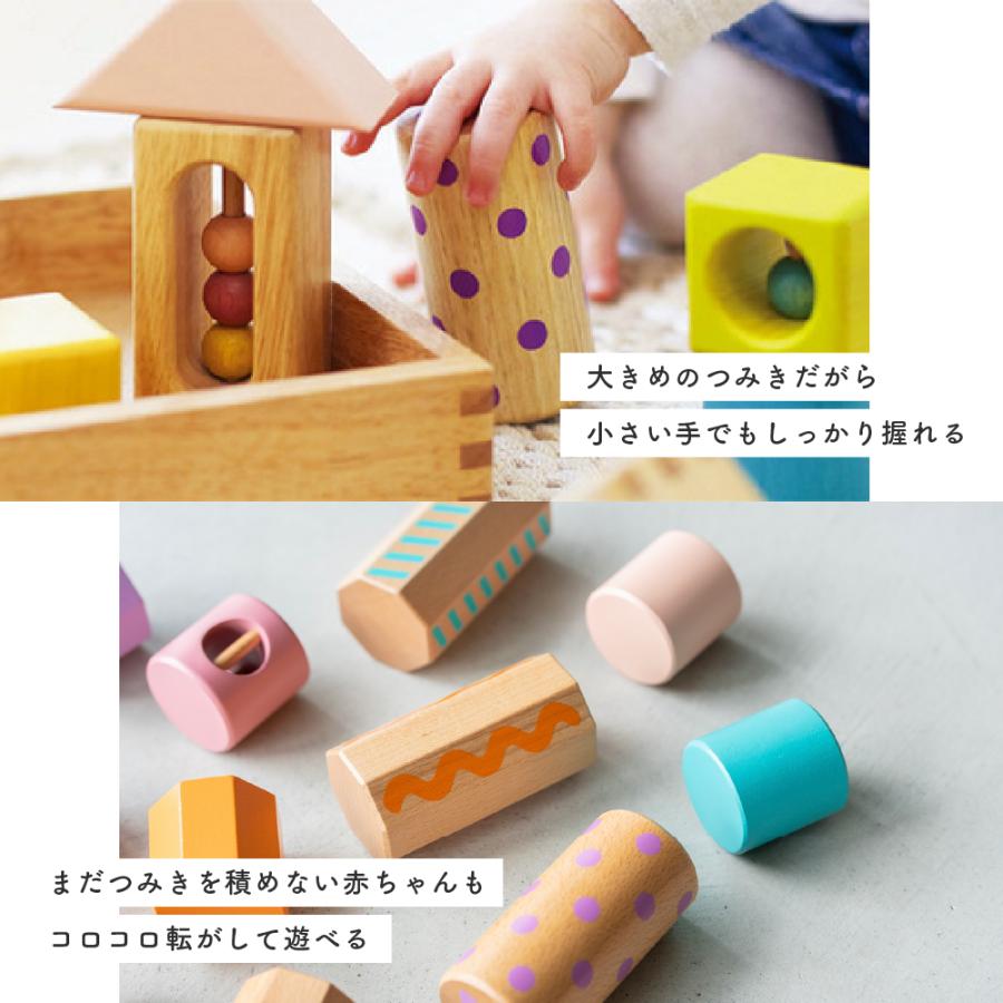 新品未使用品　エド・インター 音いっぱいつみき　ボリュームセット 音いっぱいつみきボリュームセット