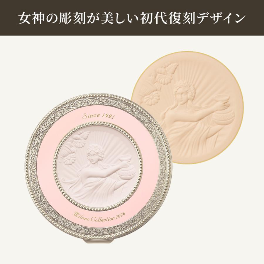 ミラノコレクション 『正規品』ミラノコレクション ミラコレ 2026