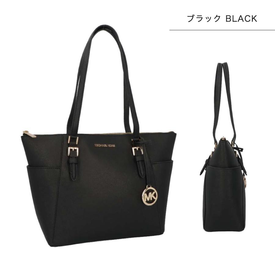 MICHAEL KORS マイケルコース 35T0GCFT7L CHARLOTTE LG TZ TOTE LEATHER トートバッグ 女性 レディース 即日 プレゼント｜shoppress｜07