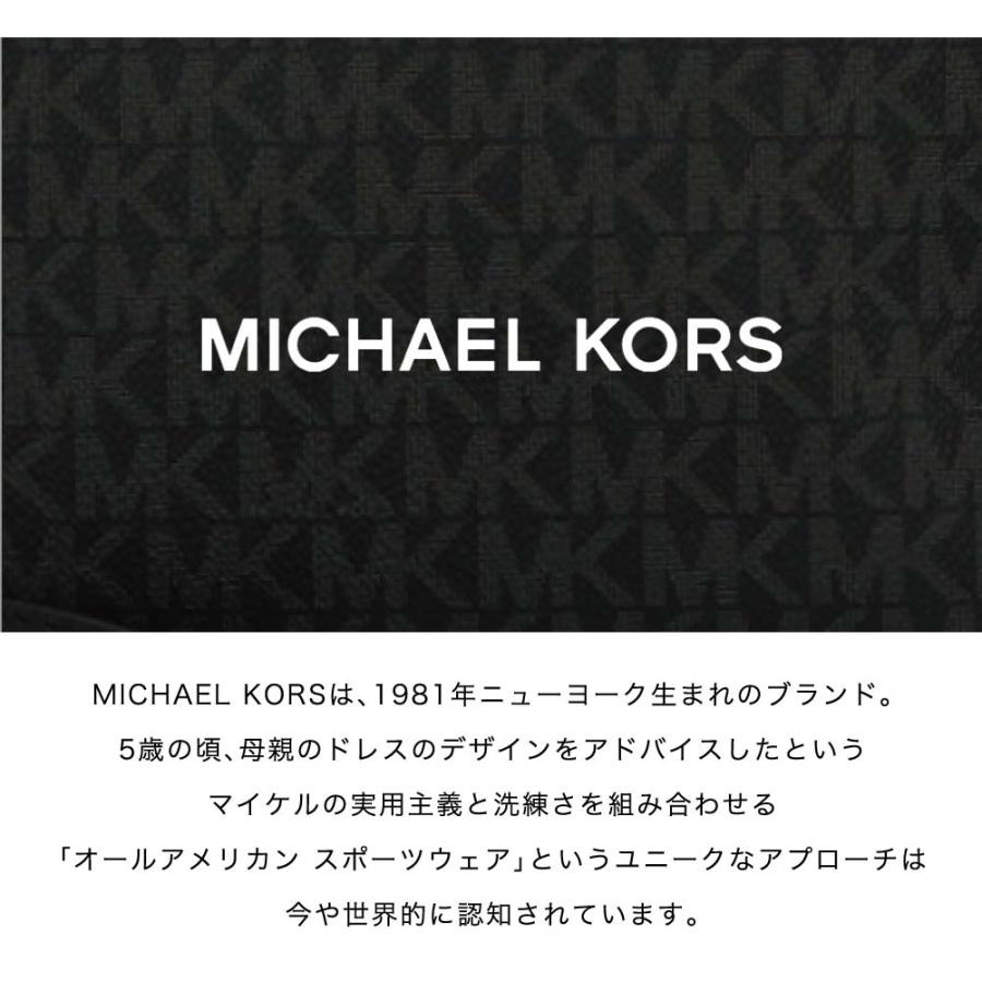 マイケルコース MICHAEL KORS トートバッグ ショルダーバッグ 2Way 帆布 ブランド 大きめ レディース 35T9GTVT0B JET SET TRAVEL XS CRYL CONV TZ TOTE｜shoppress｜03