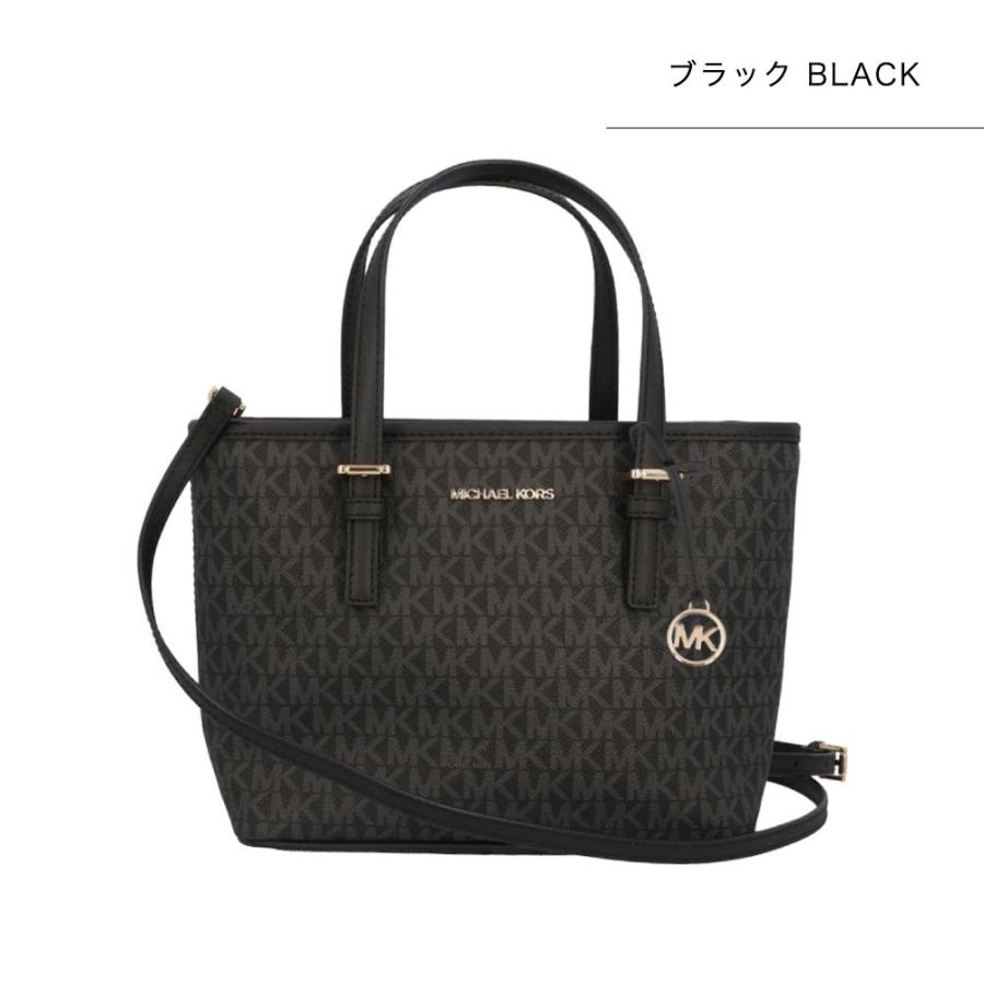 マイケルコース MICHAEL KORS トートバッグ ショルダーバッグ 2Way 帆布 ブランド 大きめ レディース 35T9GTVT0B JET SET TRAVEL XS CRYL CONV TZ TOTE｜shoppress｜08