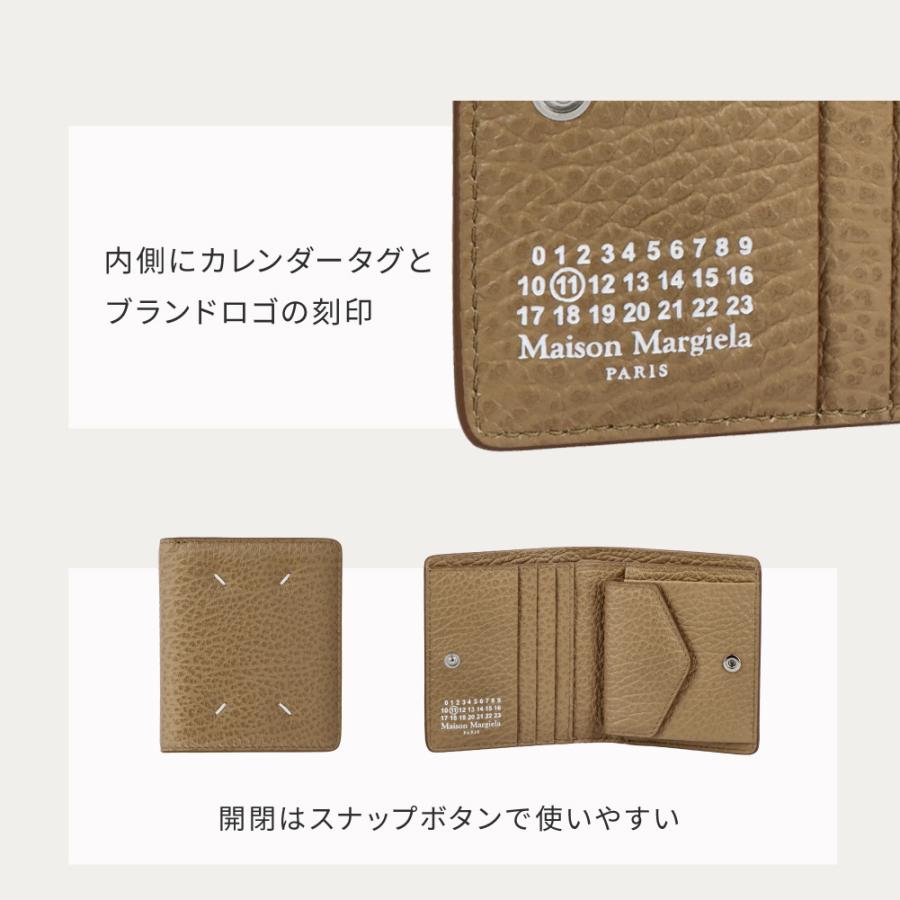 MAISON MARGIELA メゾンマルジェラ 財布 二つ折り財布 Compact Bi fold 