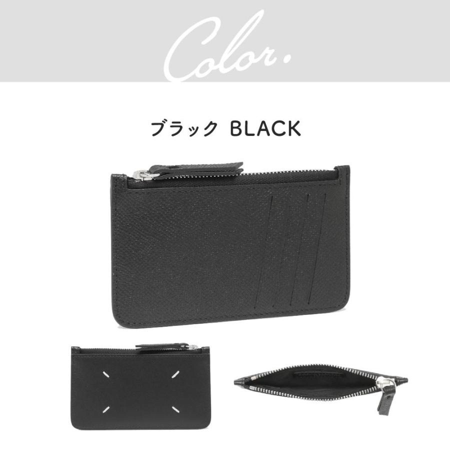 MAISON MARGIELA メゾンマルジェラ ZIP CARD HOLDER コインケース カードケース フラグメントケース ラグジュアリー 即日発送 プレゼント MAISON MARGIELA メゾンマルジェラ ZIP CARD HOLDER コインケース カードケース フラグメントケース ラグジュアリー 即日発送 プレゼント