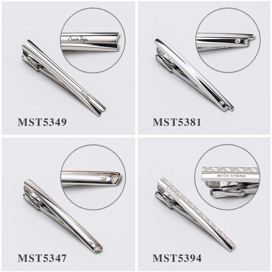 美品 TIFFANY エンジンターン ネクタイピン タイバー M255051 楽天市場】タイピン ティファニーの通販