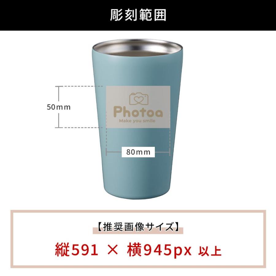 入手困難・未使用】BIGBANG 10周年記念 タンブラー 500ml 箱付き 入手