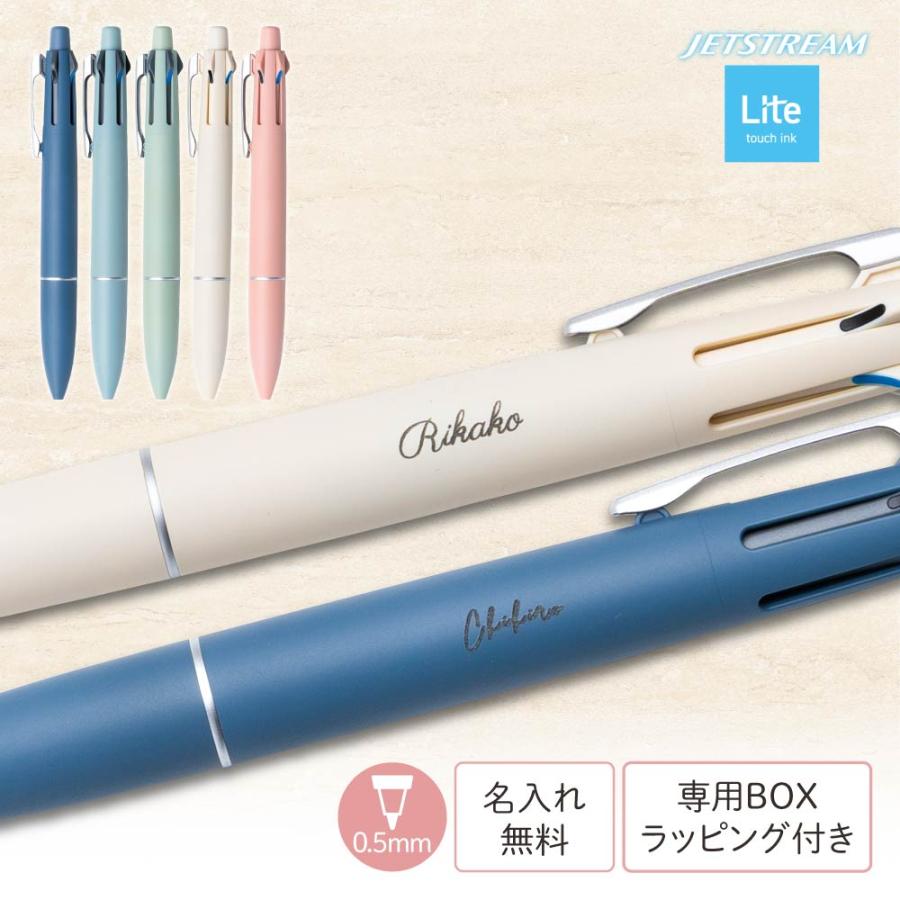DREAMTRIPS ボールペンとUSBライトセット ライト付きボールペン SC-1704 3本セット 4種類からカラー選択可