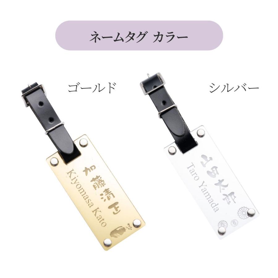ネームタグ ゴルフマーカー セット 名入れ ギフト ゴルフ コンペ景品