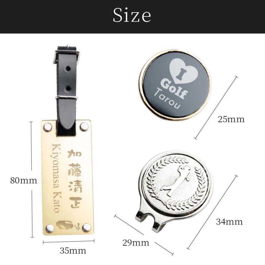 ネームタグ ゴルフマーカー セット 名入れ ギフト ゴルフ コンペ景品