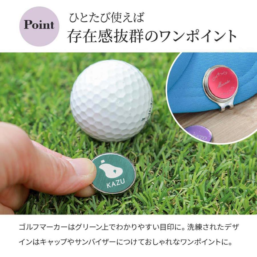 golfickersマーカー clubhausネームタグ セット ネームタグ ゴルフマーカー セット 名入れ ギフト ゴルフ コンペ景品