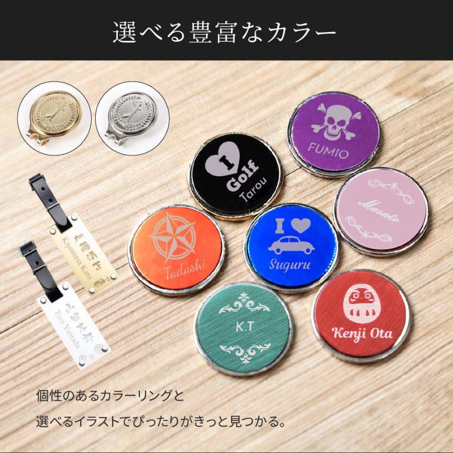 golfickersマーカー clubhausネームタグ セット ネームタグ ゴルフマーカー セット 名入れ ギフト ゴルフ コンペ景品