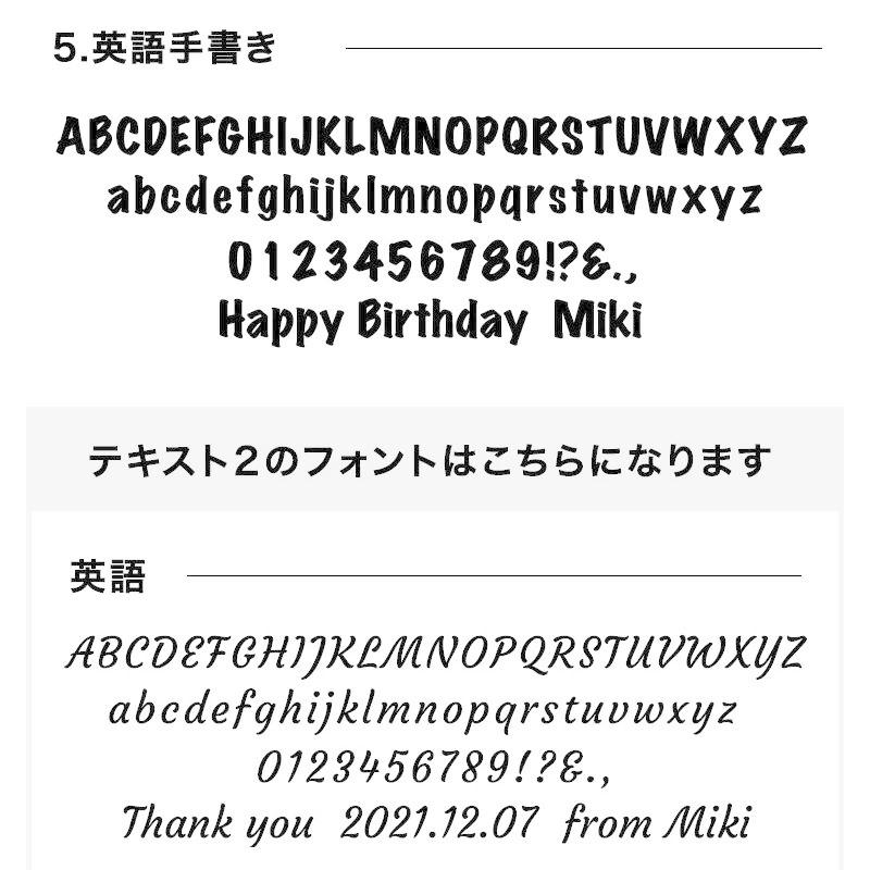 ウイスキー ロックグラス セット 名入れ ベビーボトルウイスキー グラスセット 洋酒 グラス お酒 ギフトセット メンズ 名前入り 名前刻印 プレゼント 誕生日 N106set ギフト専門店 The Wow 通販 Yahoo ショッピング