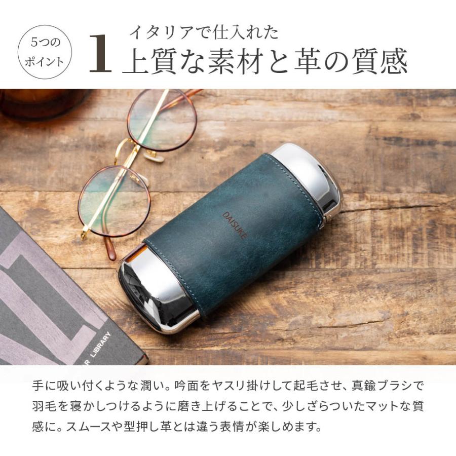 メガネケース ハード 名入れ おしゃれ 眼鏡ケース ワンタッチ