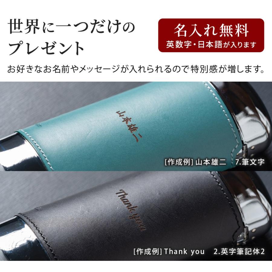 メガネケース ハード 名入れ おしゃれ 眼鏡ケース ワンタッチ