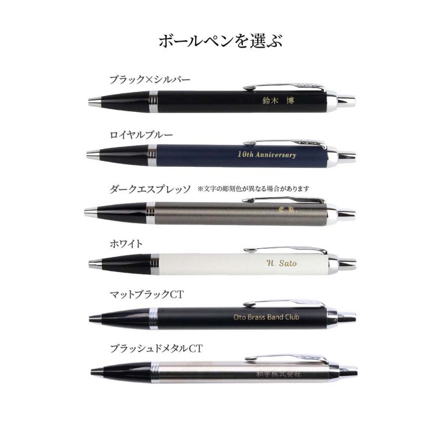 u*3様 【ボールペン画】パーカーを着た人（ポストカード） u*3様 【ボールペン画】パーカーを着た人（ポストカード）