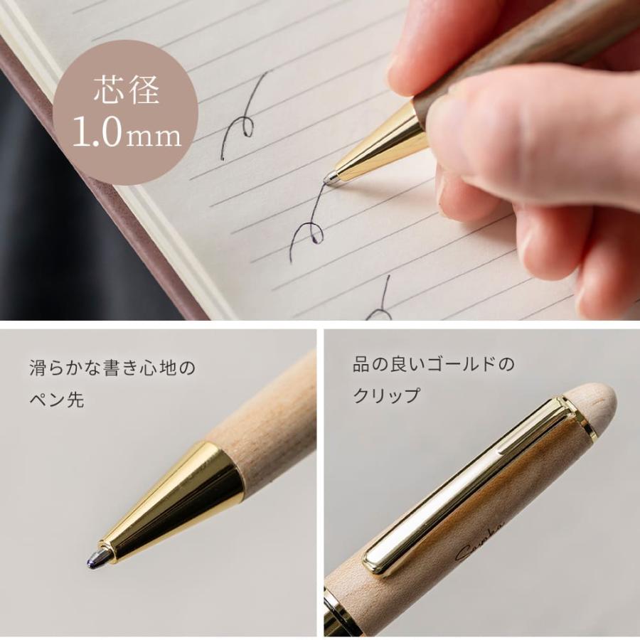 ボールペン USBメモリ 名入れ 32GB 木製ボールペン 木製 父の日 2026