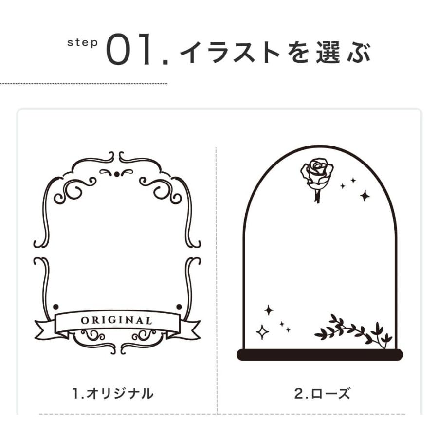 マバム テンテーション ルミナス 750ml 名入れ スパークリング 甘口 お酒 アルコール リキュール パーティ 誕生日 クリスマス 記念日 御祝い 贈り物 ギフト