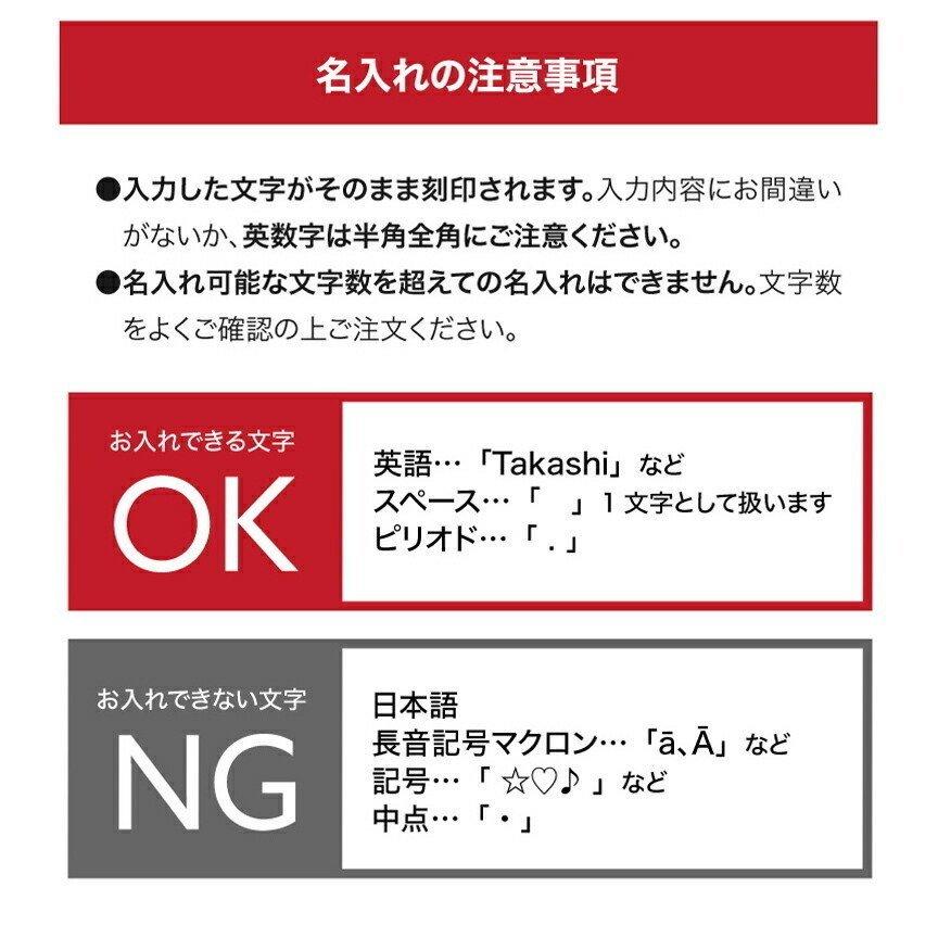 ジャックダニエル ブラック 名入れ 700ml 40度 洋酒 テネシー ウイスキー 開店祝い 誕生日 退職祝い 定年退職 50代 60代 70代 男性 ギフト｜shoppress｜09